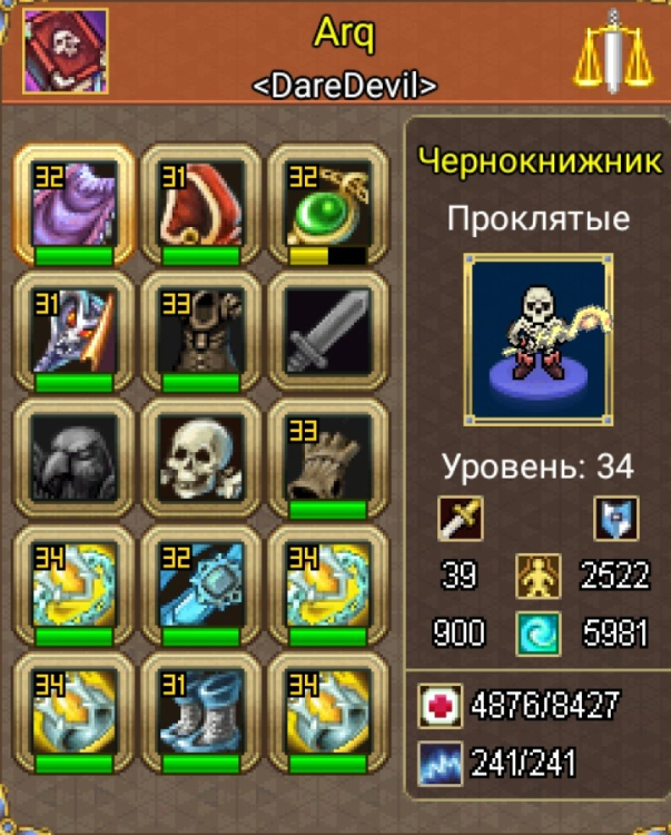 Screenshot_2025-11-09-17-51-44-43_c919c9a1cd92b191011af9968d4bf81f2.thumb.jpg.42b1d246727c8256b6c6bdf893ad4729.jpg.16bbf008894a543b940ac47c587d504e.jpg