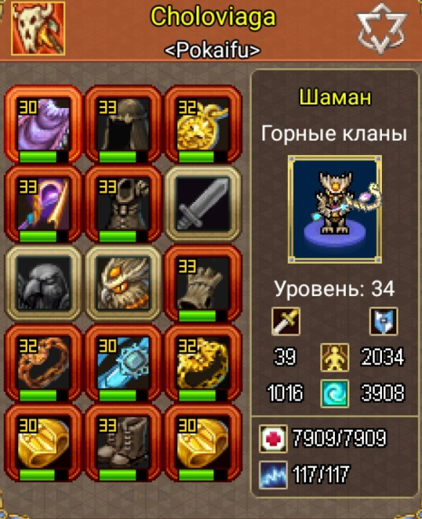 Screenshot_2025-12-08-20-43-17-41_c919c9a1cd92b191011af9968d4bf81f2.thumb.jpg.93a9c7ca5c677194df6603826a59fd94.jpg