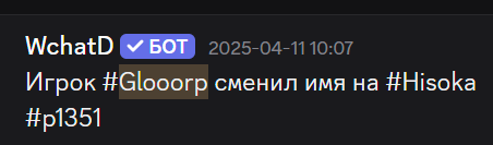 image.png.af61cac4fd8b89c31c7ef3482fc573c8.png