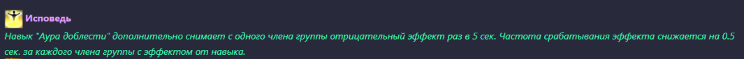 image.thumb.png.18c52fc08dc1f850da342e9844c1612f.png