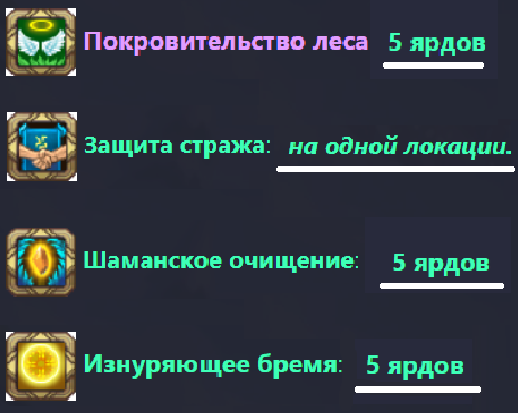 image.png.507bc4a84ef0ee2baefe2ceec3f8d90f.png