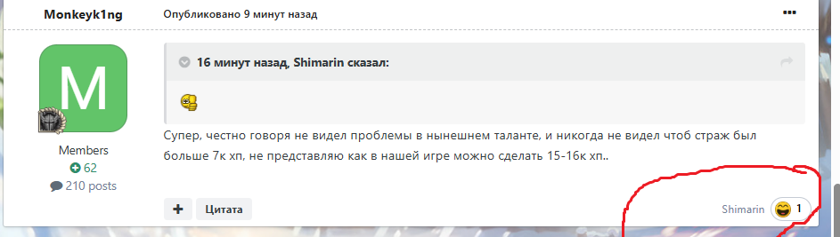 image.png.7ce75a77d7e7e9d3ca434d6bc23f8ebb.png