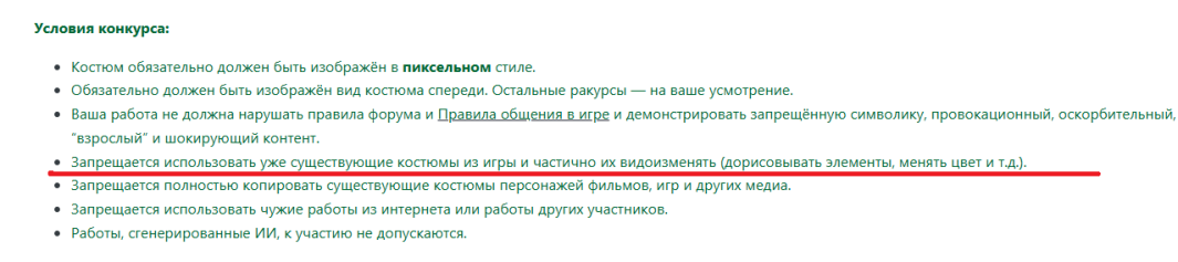 .thumb.png.3b9ac6d02924846abc29bc689c14f5fc.png