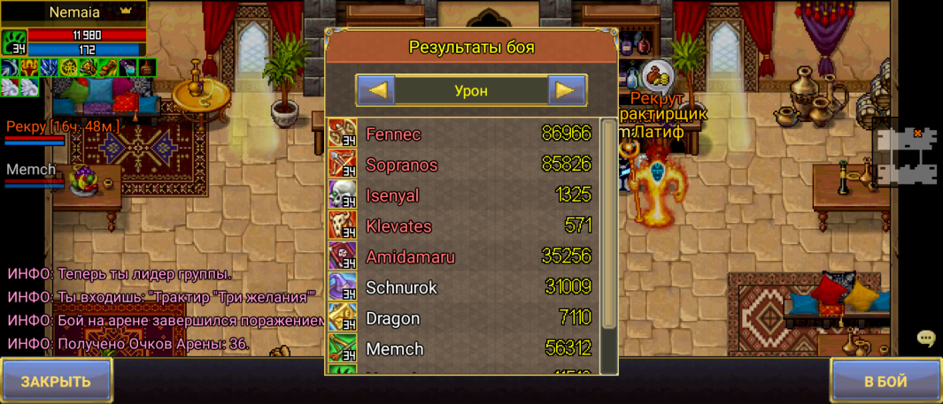 Screenshot_20260224-163928.thumb.png.61ebbde93d603b0f7201b1321b4fd11e.png