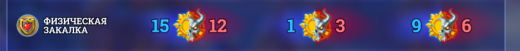 image.png.c814cef4ff10d05a8efcb5ca28bd0031.png