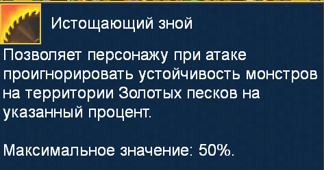 image.png.f8d688743e2860d3160cdd2f6e007f9c.png