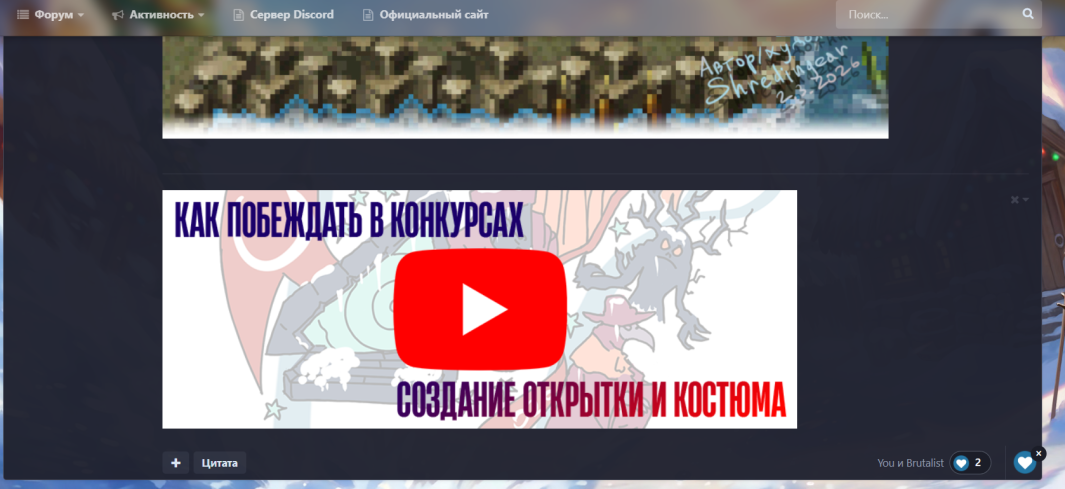 image.thumb.png.a919d34a9c044a916ade1e47bdab3377.png