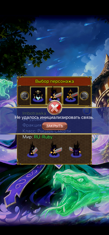 IMG_3941.png