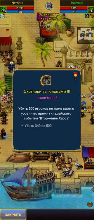 Screenshot_20260310-133918.thumb.png.b337e08e700f619ccd69275938e9de8e.png