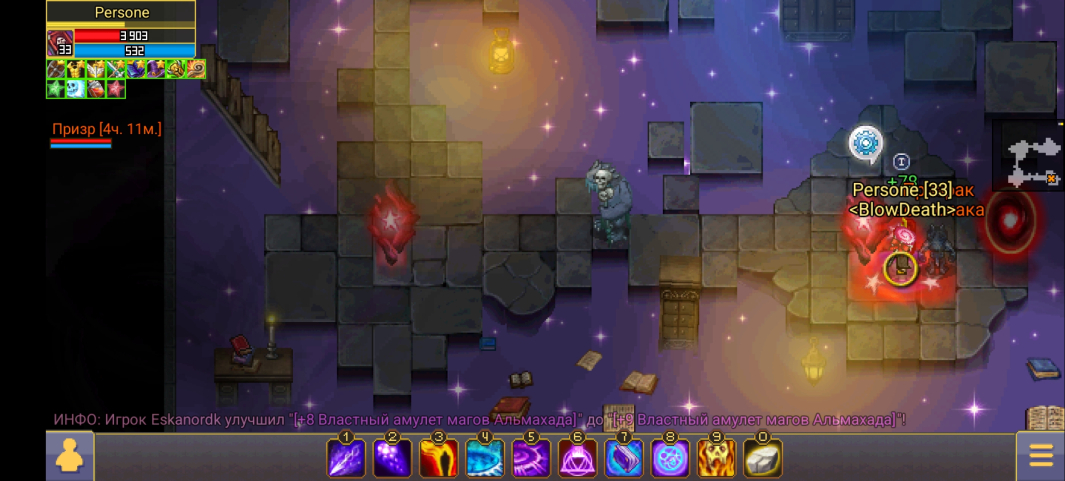 Screenshot_20260316_091444.jpg