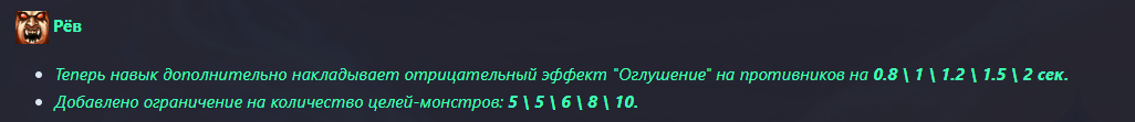 image.png.6c5ef4d29923c05ed1fc5c2667328c1d.png