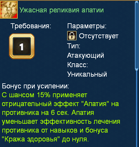 image.png.9f38ef219d020d593d0ed53626b86ca6.png