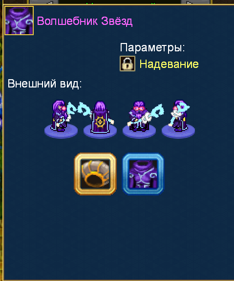 image.png.a1cf4afb34cb706d1941b108d374cafd.png