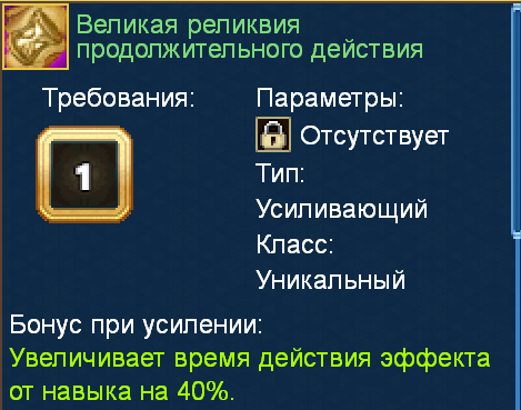 image.png.baacba7e68cb5e73a9c191c10cd118fe.png