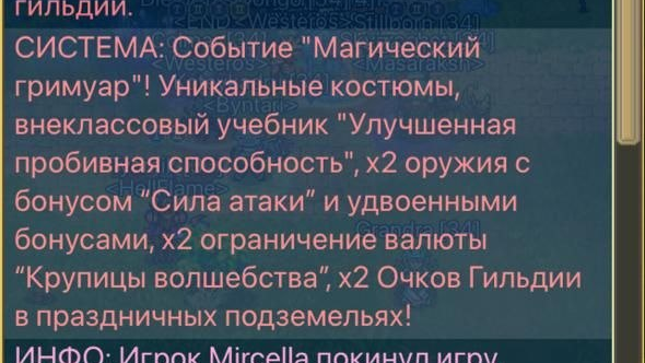 image.png.c06c760b9f80352cdd74d3019b9d5998.png