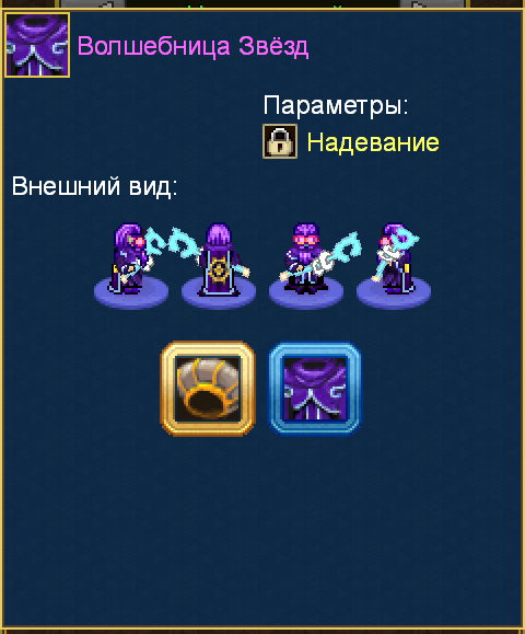 image.png.df3f2beffd8c06dcbf1a52b100a185ec.png