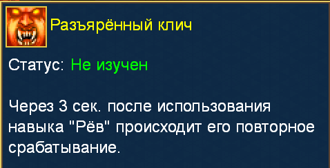 image.png.fec40337cfeb0e5606fa53912c2ec54e.png