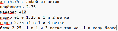 2026-04-14175048.png.d1ca77fdee45bc2731008bd6c4882196.png