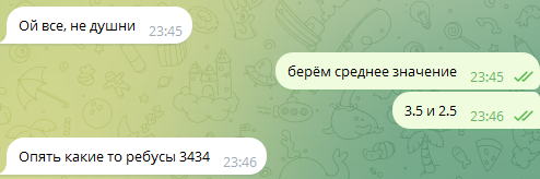 2026-04-14234618.png.a85e0b469339f93490fd3a493093afe9.png