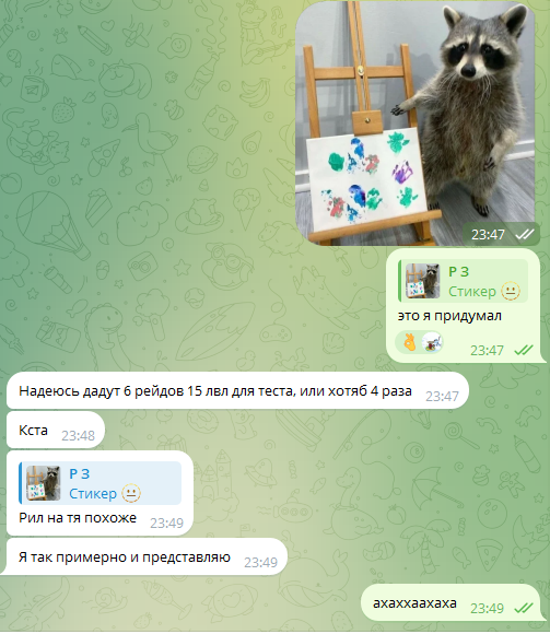 2026-04-14234921.png.b1cb0f38355c262c6c363c976cc845ab.png