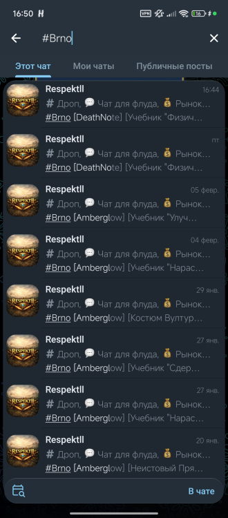 Screenshot_2026-04-04-16-50-49-075_org.telegram.messenger.web.jpg