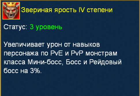 danocontraboss.PNG.194031f28abd3e02263137f6b7f80716.PNG