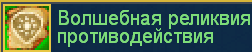 image.png.0a14573ddabfacf410c9ec1db65c77d9.png