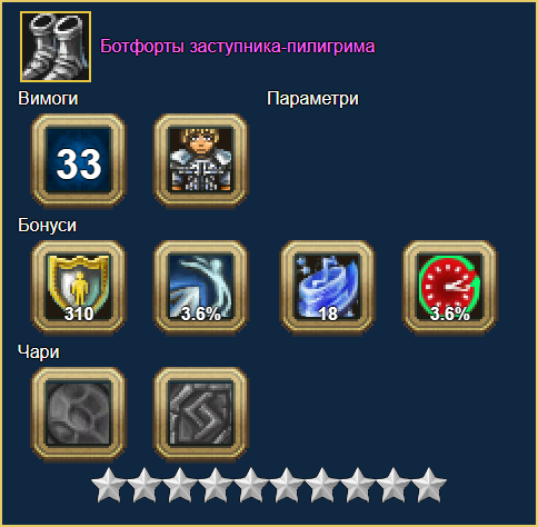 image.png.0bda3b1d4ffbc7555d0fbf0a13fda04f.png