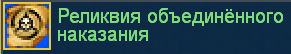 image.png.0f3c0df71c9f9050e5114fc83948fe59.png