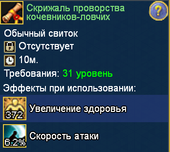 image.png.11a1f26f3fdad42be1d93c94581526d6.png
