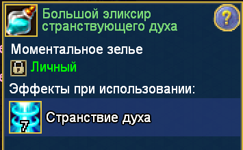 image.png.168e91b0b19e1ff27cf991617ebd03cd.png