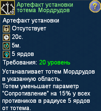 image.png.17558acf122d56cc0fdf0c3dddb3a61e.png