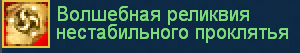 image.png.1a98521007f8f437a0b80ddd28ceb7a9.png