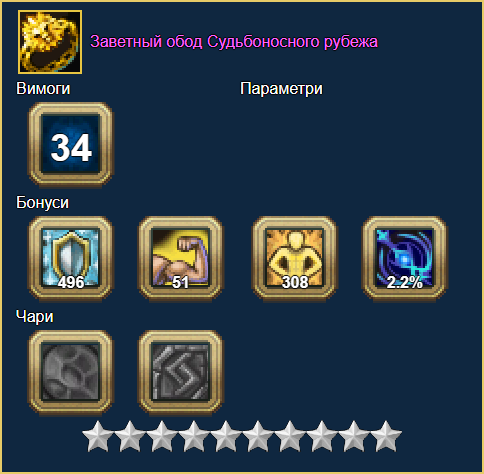 image.png.299e18ee30b7bd04584b8c47d05a3bc8.png