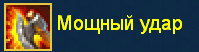 image.png.30667917c694c46880485ec421481527.png