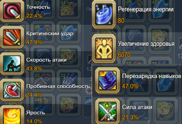 image.png.4380014b4e1f37fe5b00ed9ffde5c880.png