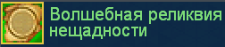 image.png.461fe9fc6a5fc6e0f86cf2f7d9cf83af.png