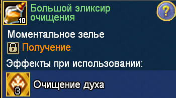 image.png.4875299fe608b9606065d59c75aa1301.png
