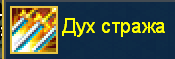 image.png.4901e83e98dfe1f3353acc3fcd39fd9a.png