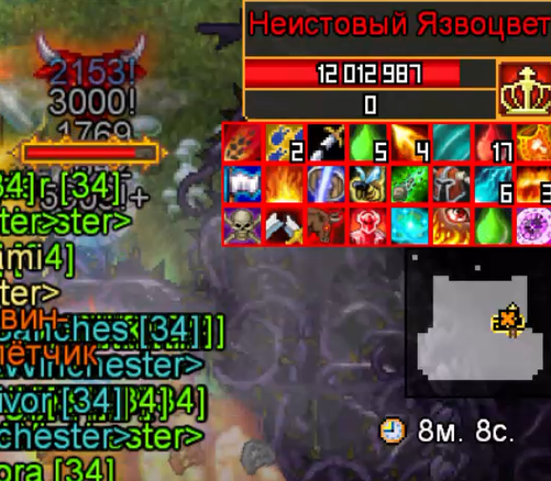 image.png.4990684ae21e8e775847a09ef8ec743e.png