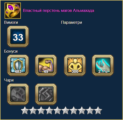 image.png.4b0f3a0b1af959aacdec16fc6b0a036f.png