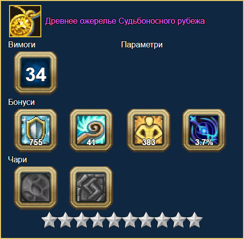 image.png.50f563d4ab0d4014f31fdf9f053aca36.png