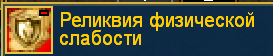 image.png.51af1e8b0e82202efe4624a0c5f9337a.png