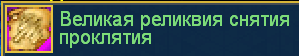 image.png.52123247f040fe788ff9eca855b248f6.png