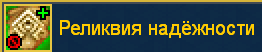 image.png.52c8dfc7be767597f72acfc3baf2e346.png