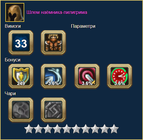 image.png.620e52ef12e8c6c7e70e71720a4d5dd0.png