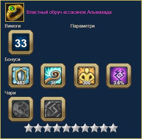 image.png.65e8d0335cfcde4e7af5d603de1f820d.png