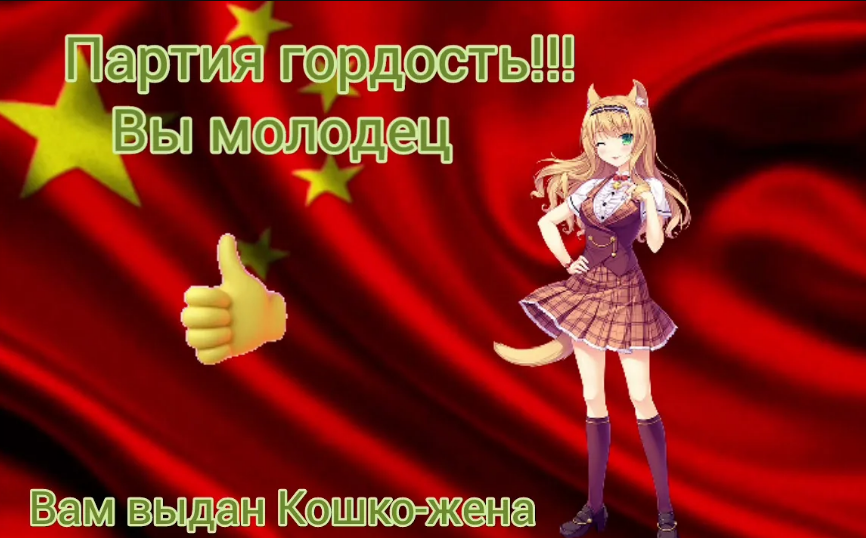 image.png.66bff827cc11d3a4c3470a9c7697f853.png