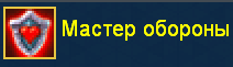 image.png.77de28ad9e96f7729e53629fdcfedba8.png