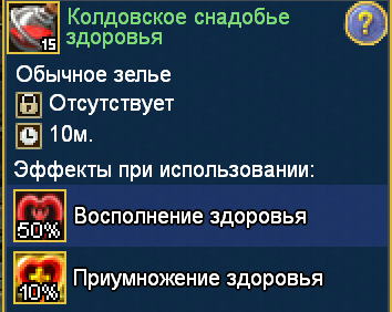 image.png.7b10172d65df81cb8f5c5e57f8f67dd5.png